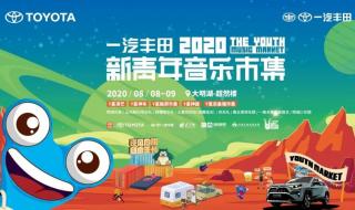 国内哪个音乐网歌曲最全 音乐网站推荐